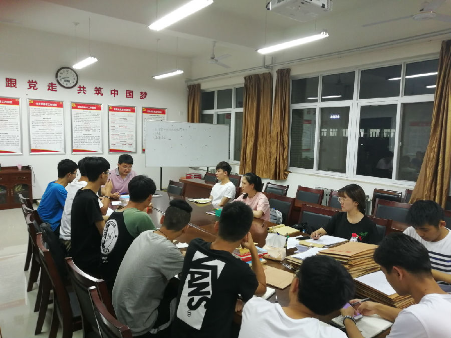 QQ圖片20180610213732.jpg