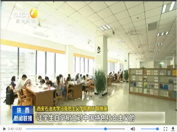 鄠邑圖書館.png