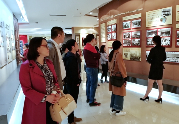 校史館.jpg