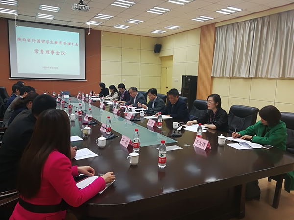微信圖片_20190326112341.jpg
