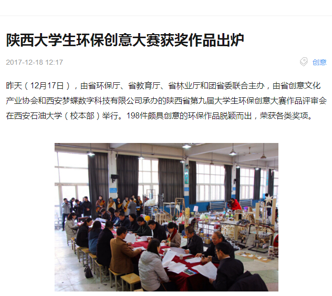搜狐網.png