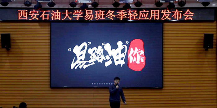 圖片2.png