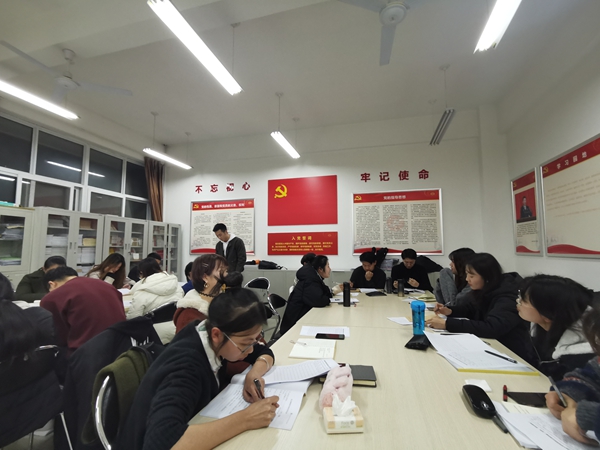 2師生支部集中學2.jpg