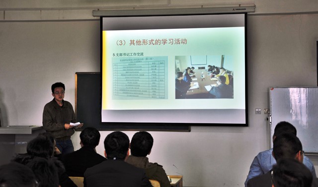 趙東睿述職.JPG