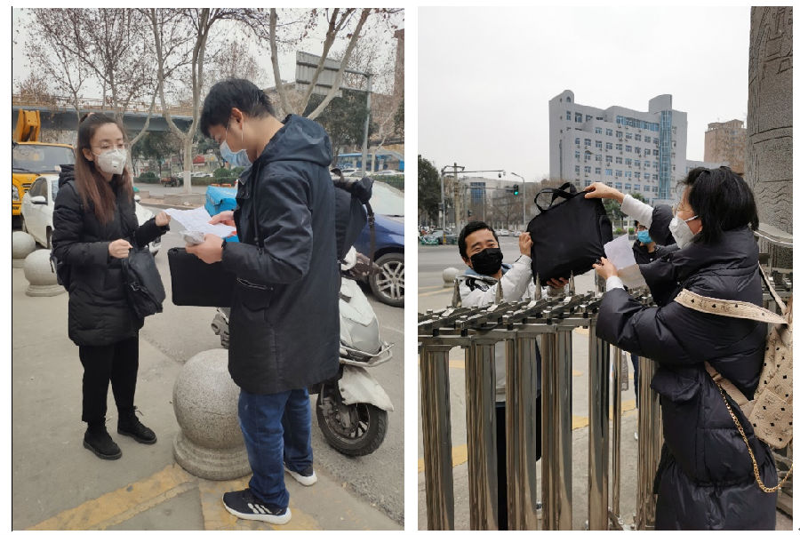 QQ截圖20200309105921.png