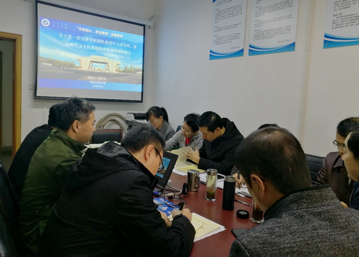 李校長2.jpg