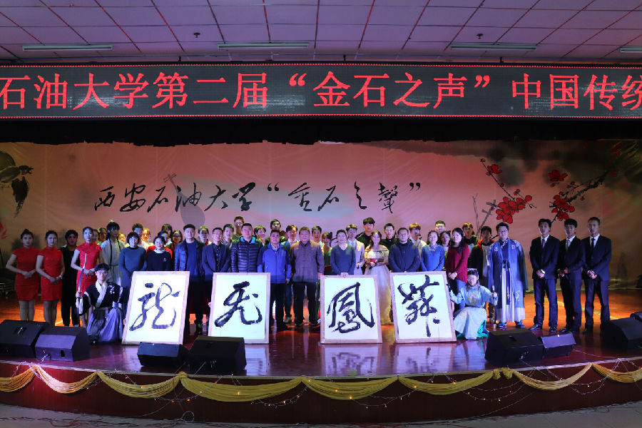 QQ圖片20191210145207.jpg