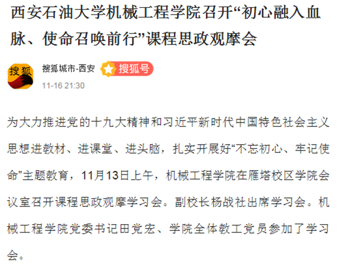 微信截圖_10.png