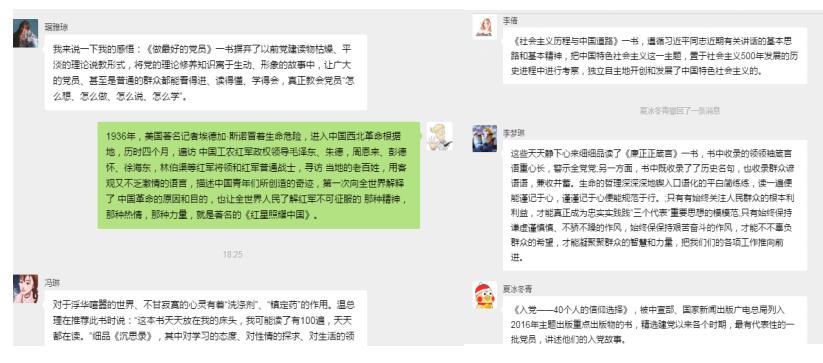 QQ截圖20180424184628.jpg