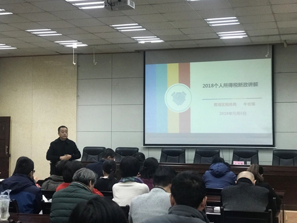 程校長.jpg
