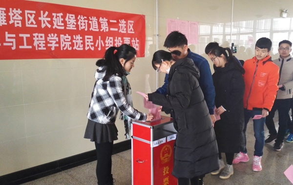 學生1.jpg