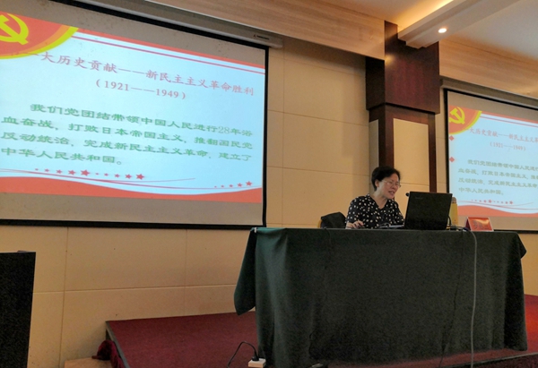 羅惠蘭.jpg