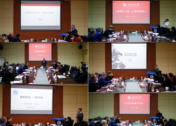 主題論壇.jpg