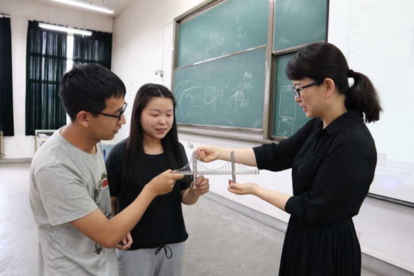 橋梁.jpg