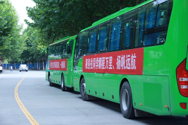 大巴車.jpg