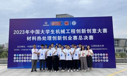 說明: 微信圖片_20230719211257 說明: 微信圖片_20230719211257