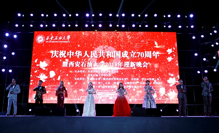 1主持人微信圖片_20191021163210 - 副本.jpg