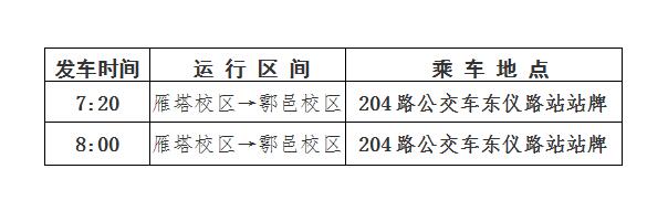 QQ截圖20181019120450.jpg
