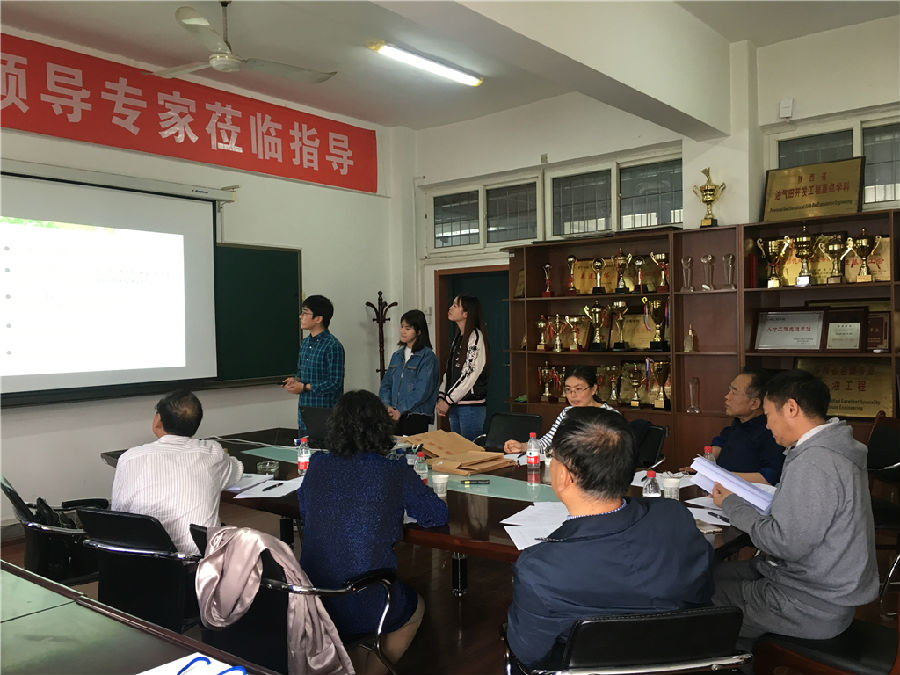 2018年第三屆油氣儲運工程設計大賽分賽區答辯 (31).JPG