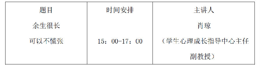 QQ截圖20191118163634.png