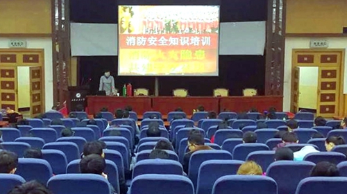 消防講座1.jpg