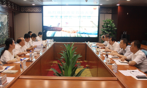 李天太校長與中石油廣東銷售公司領導座談.jpg