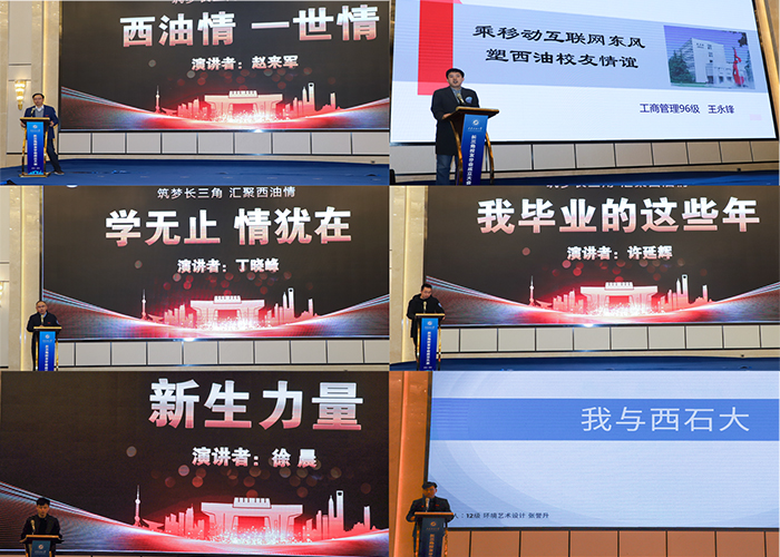 主題論壇1.jpg
