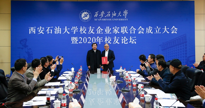 頒發聘書.jpg