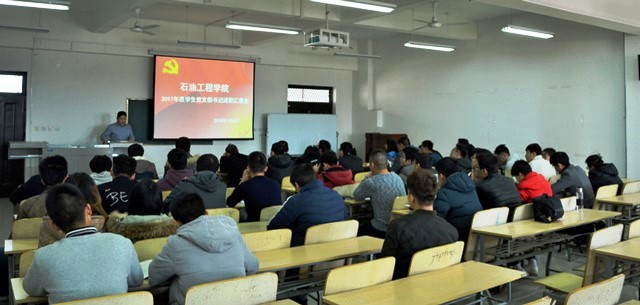 朱老師主持.JPG