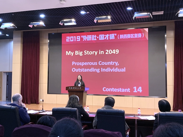 QQ圖片20191022103345.jpg