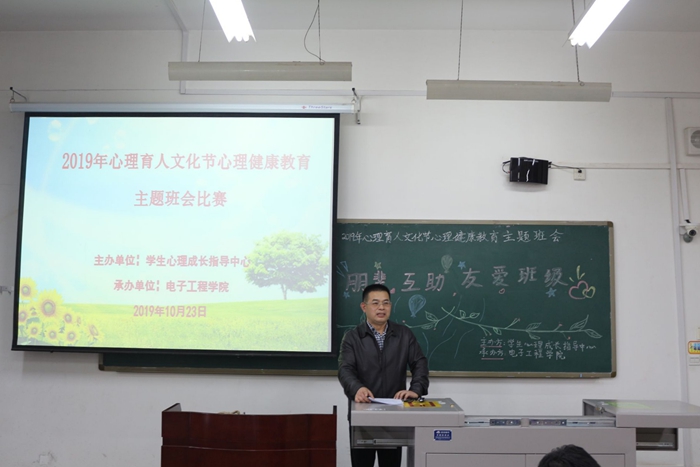 TIM圖片20191024091139.jpg
