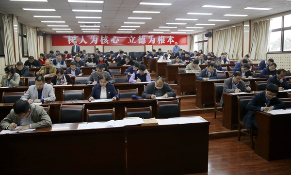 干部二樓_MG_0361 - 副本.JPG