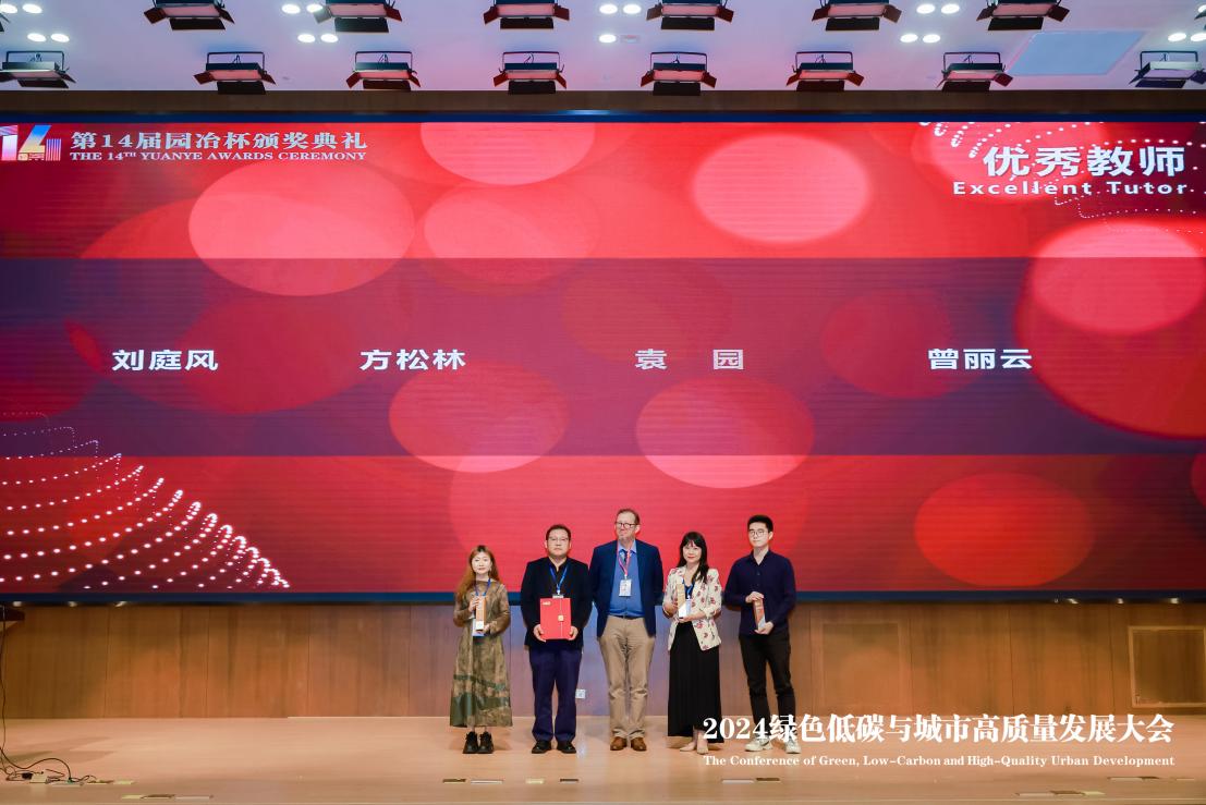 微信圖片_20240414080939 微信圖片_20240414080939
