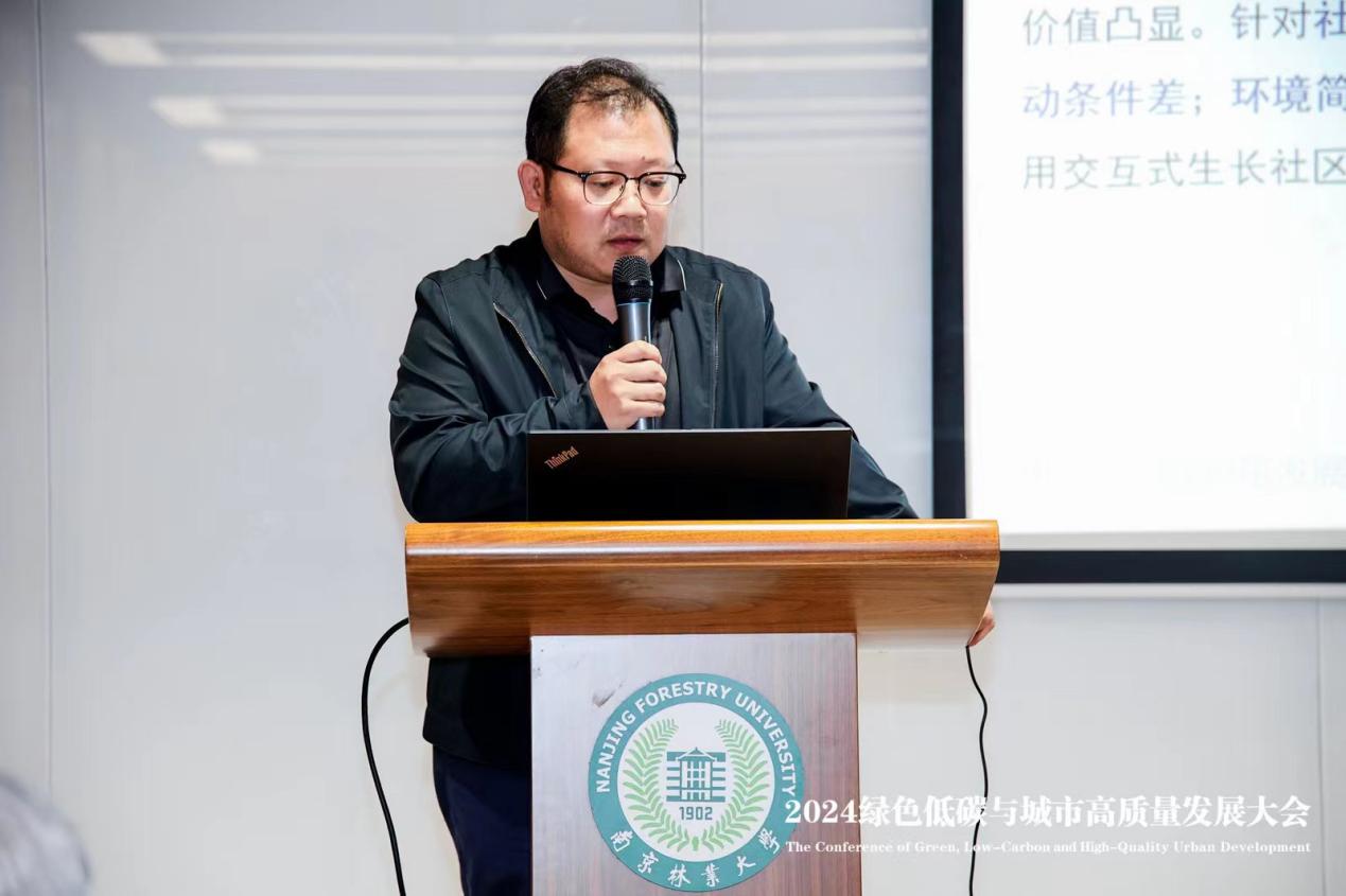 微信圖片_20240414094120 微信圖片_20240414094120