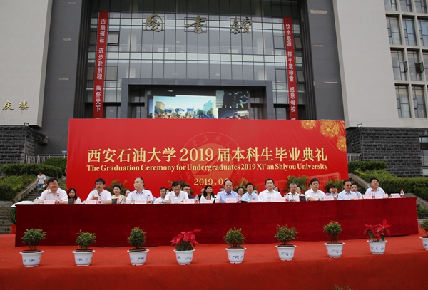 主席臺(更好)_MG_1048 - 副本.JPG