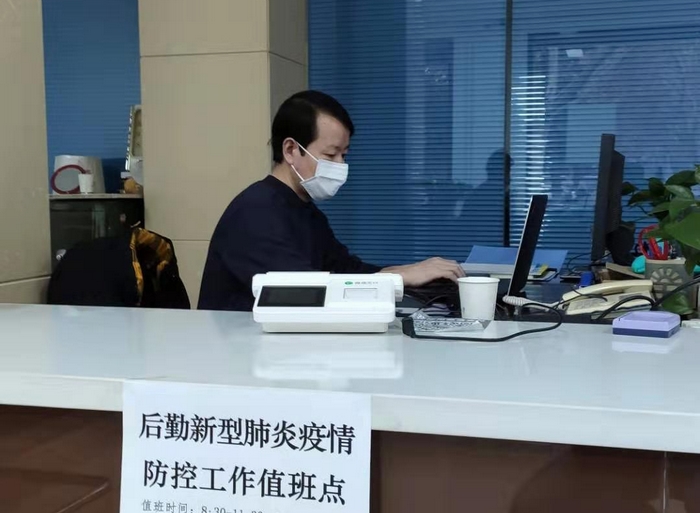 后勤在雁塔校區(qū)服務(wù)大廳設(shè)立疫情防控工作值班點2(2020-01-27).jpg