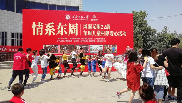 東周1.jpg