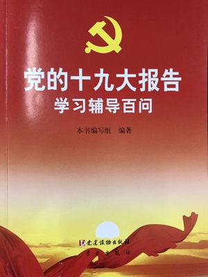 電工院4.jpg