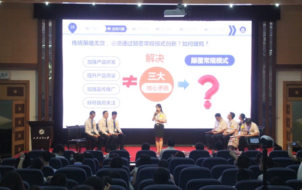 大賽222.jpg