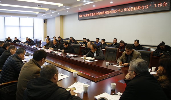 會議_副本.jpg