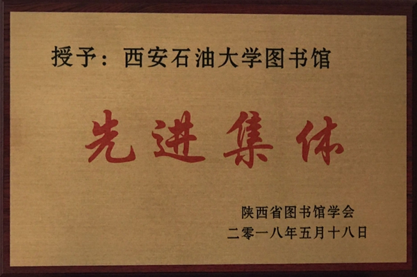 圖書館222.jpg