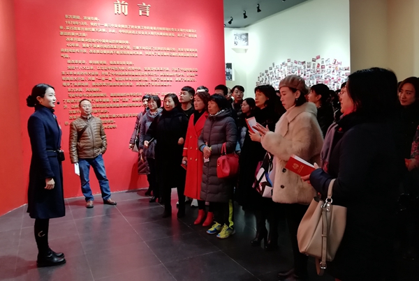 微信圖片_20181228115741 - 副本.jpg