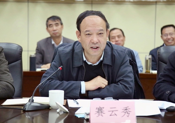 賽云秀2.jpg