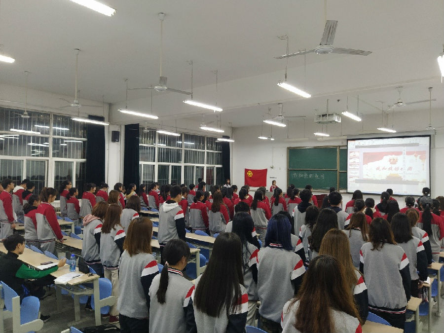 雙語主題團日.jpg