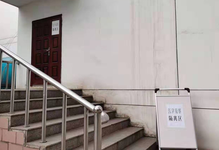 明德校區(qū)醫(yī)學(xué)隔離區(qū)2-20200203.jpg