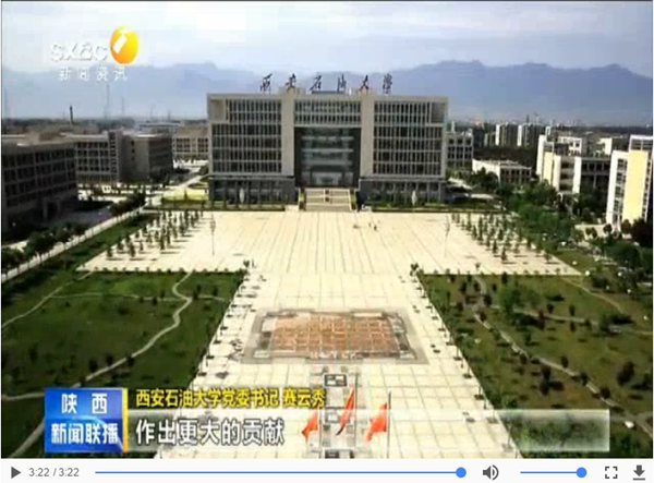 鄠邑北大門.png