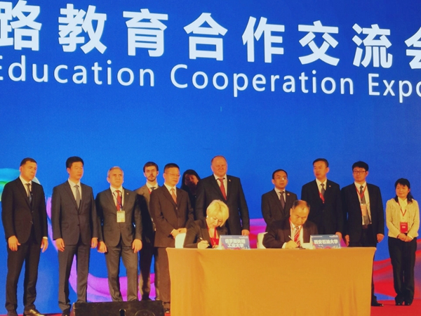 簽約320190513160851 - 副本.jpg