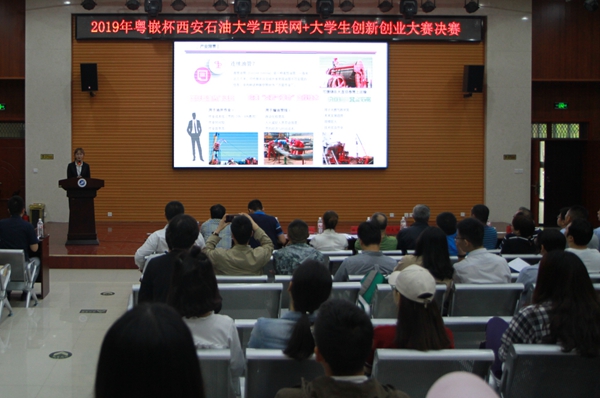 用1IMG_8494_wps圖片.JPG