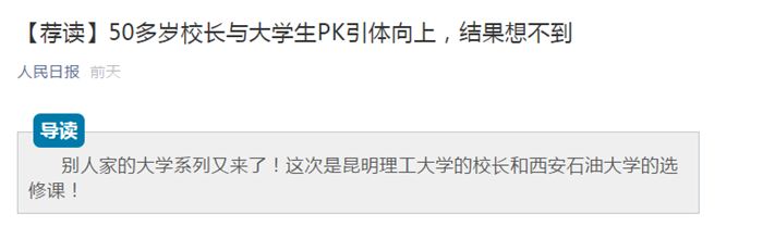 微信截圖_20191118094439.png