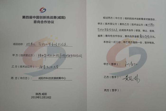 黃3.jpg